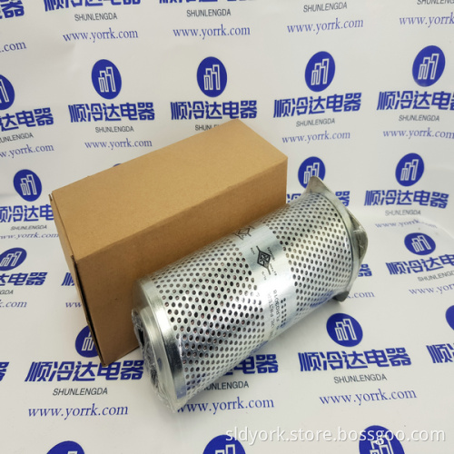 FLR03434  Hydraulic Oil Filter Element